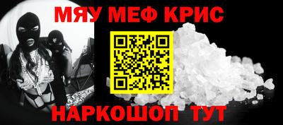 МДПВ Вышний Волочёк