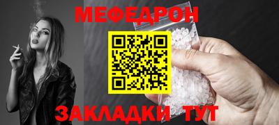 МДПВ Вышний Волочёк