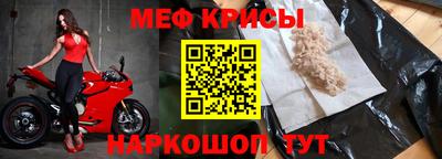 МДПВ Вышний Волочёк