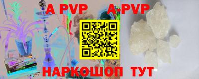 прущие грибы Вязьма