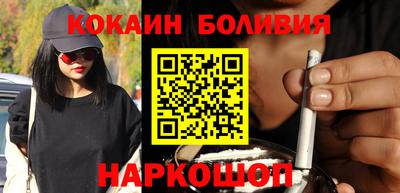 прущие грибы Вязьма