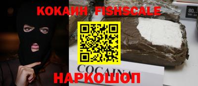 прущие грибы Вязьма