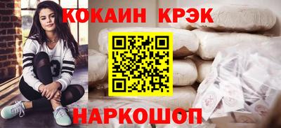 прущие грибы Вязьма