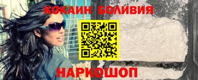 МДПВ Вышний Волочёк