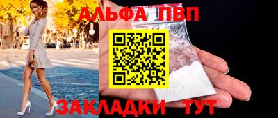 spice Вязники