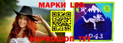 spice Вязники