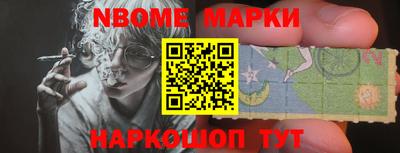 прущие грибы Вязьма
