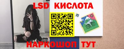 spice Вязники