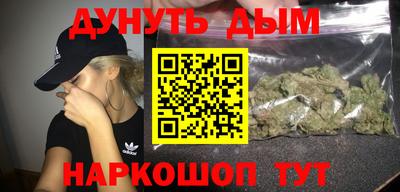 spice Вязники