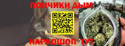 spice Вязники