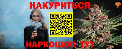 spice Вязники