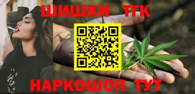 прущие грибы Вязьма