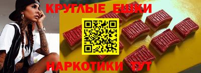 spice Вязники