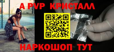 МДПВ Вышний Волочёк