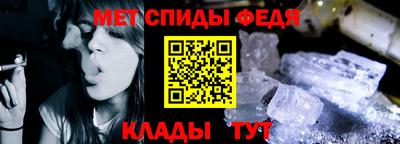 прущие грибы Вязьма