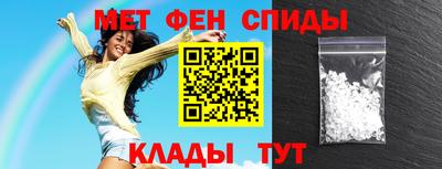 прущие грибы Вязьма