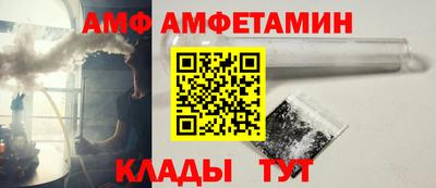 МДПВ Вышний Волочёк