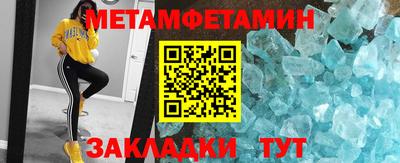 spice Вязники