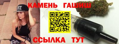 прущие грибы Вязьма
