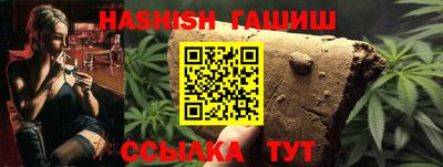 spice Вязники