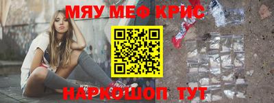 МДПВ Вышний Волочёк
