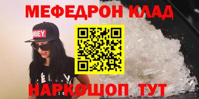 spice Вязники