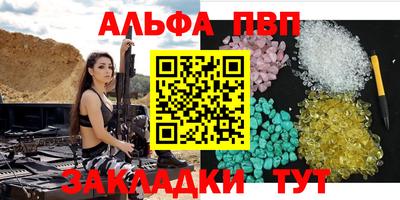 МДПВ Вышний Волочёк