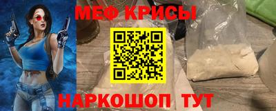spice Вязники