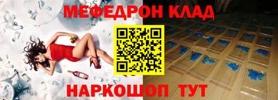 МДПВ Вышний Волочёк