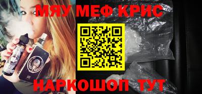 spice Вязники