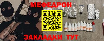 МДПВ Вышний Волочёк